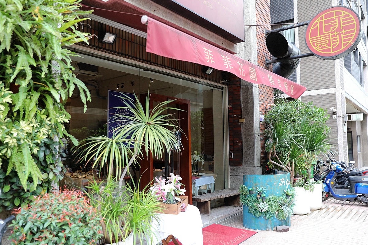 20251109-4pwn8 20251109-4pwn8