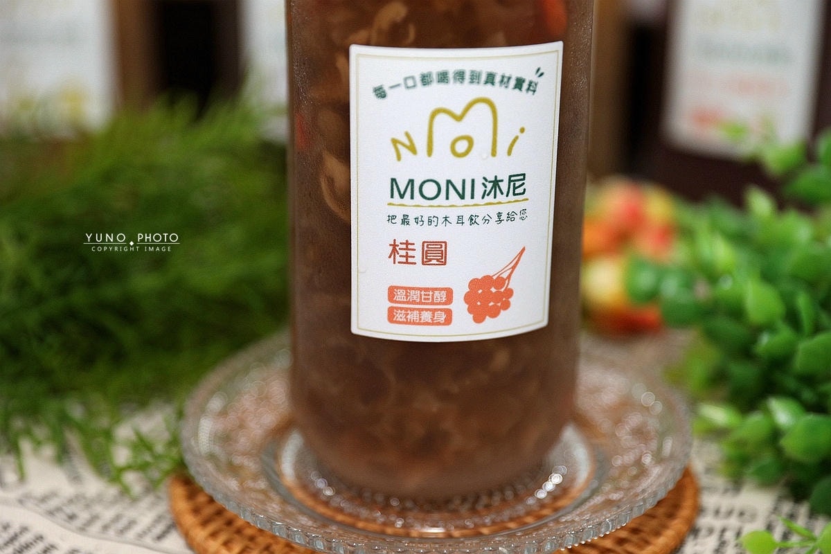 20251109-59w89 20251109-59w89