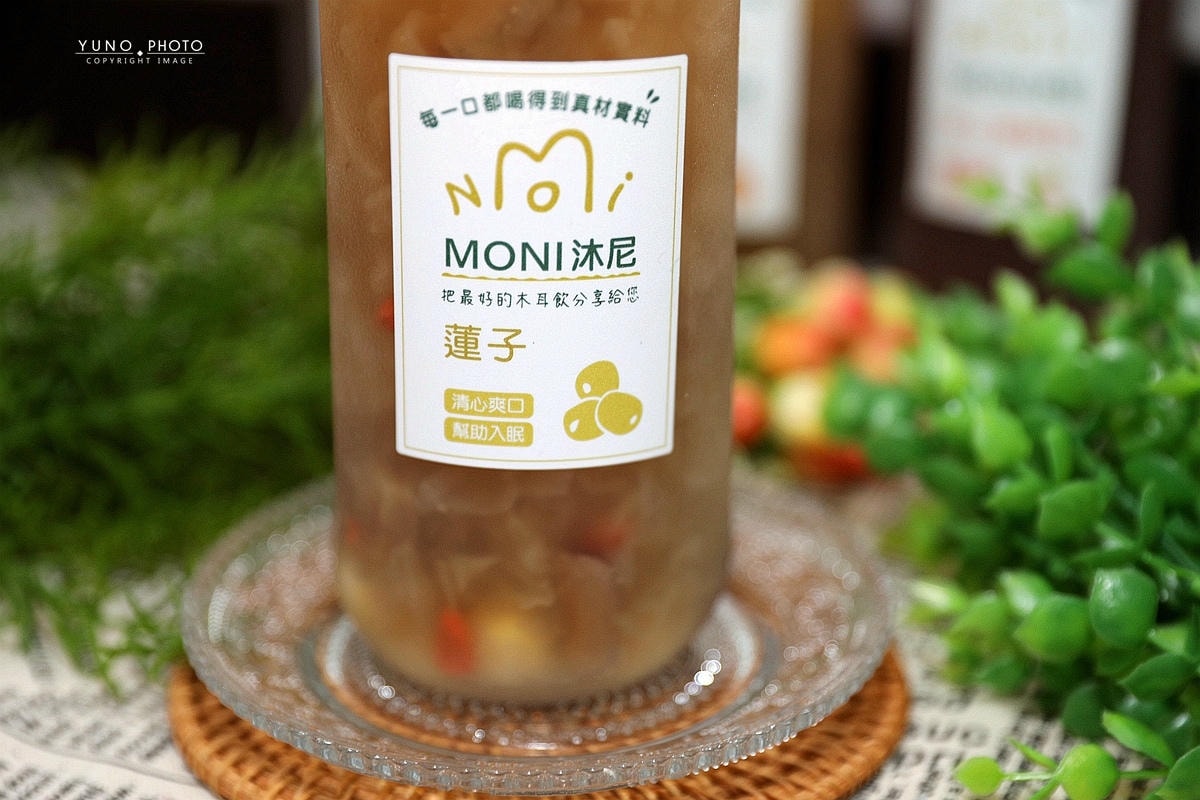 20251109-6onvu 20251109-6onvu