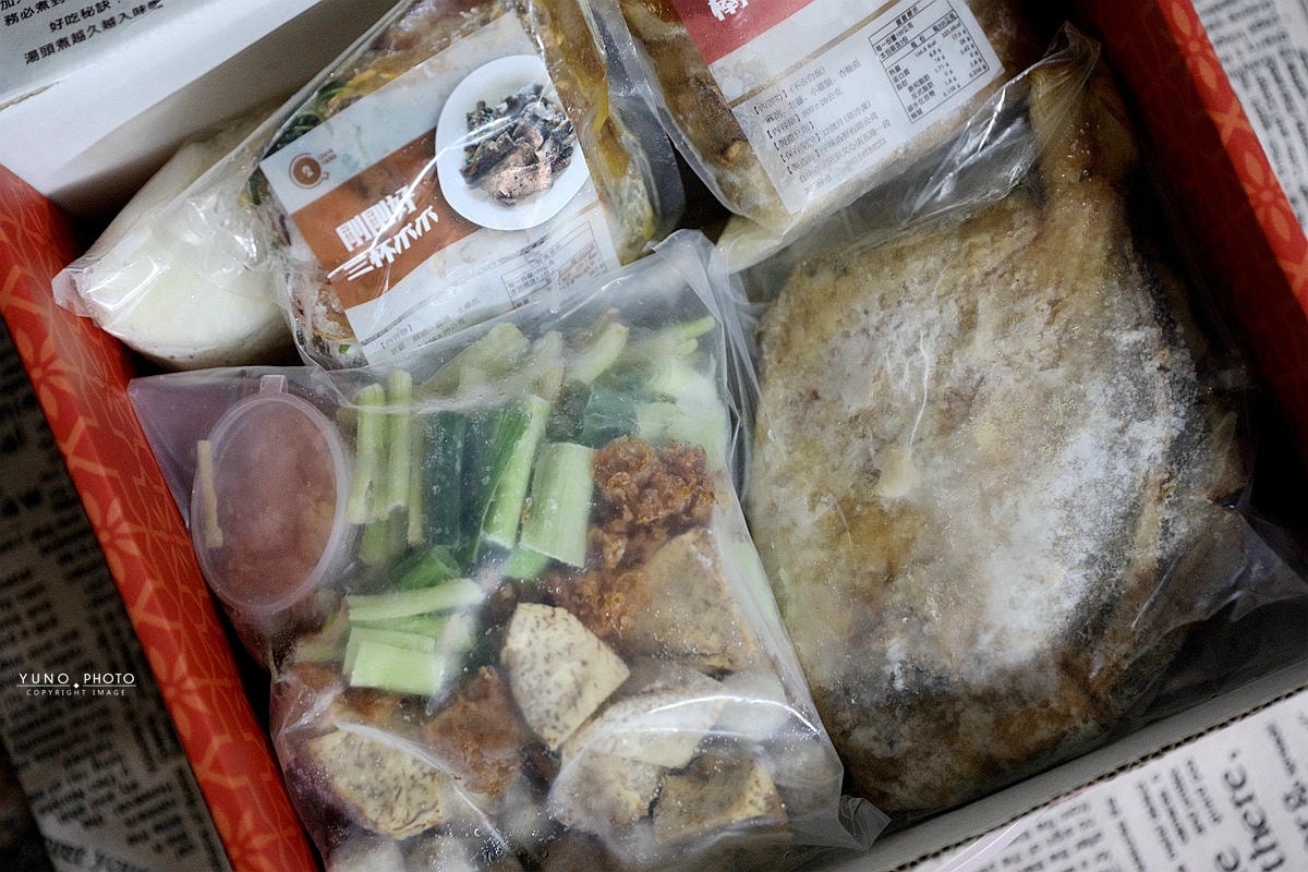 20251109-6s1bv 20251109-6s1bv