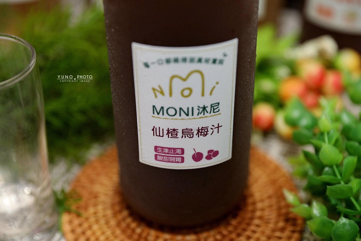 20251109-7ppm9 20251109-7ppm9