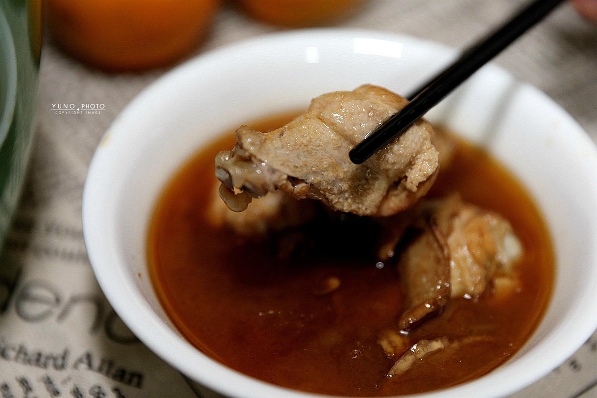 20251109-97nor 20251109-97nor