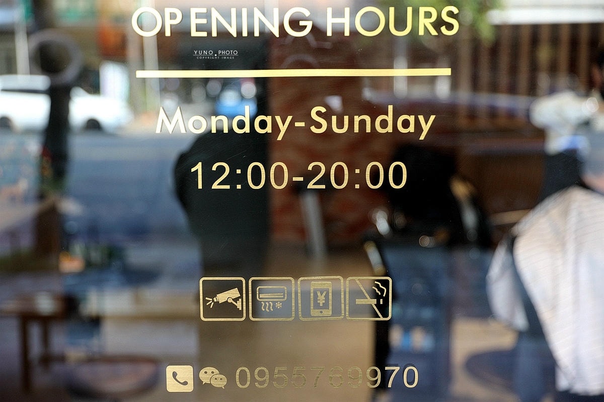 20251109-9wamr 20251109-9wamr