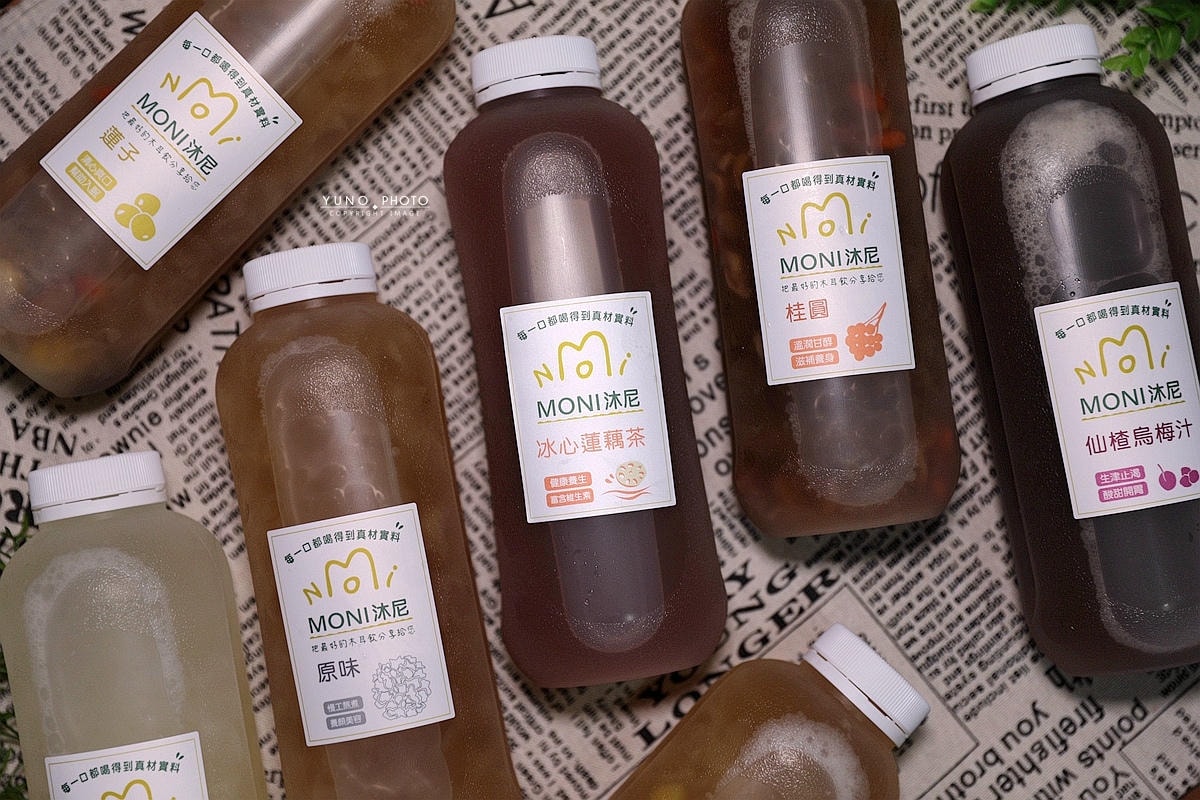 20251109-bfp2i 20251109-bfp2i