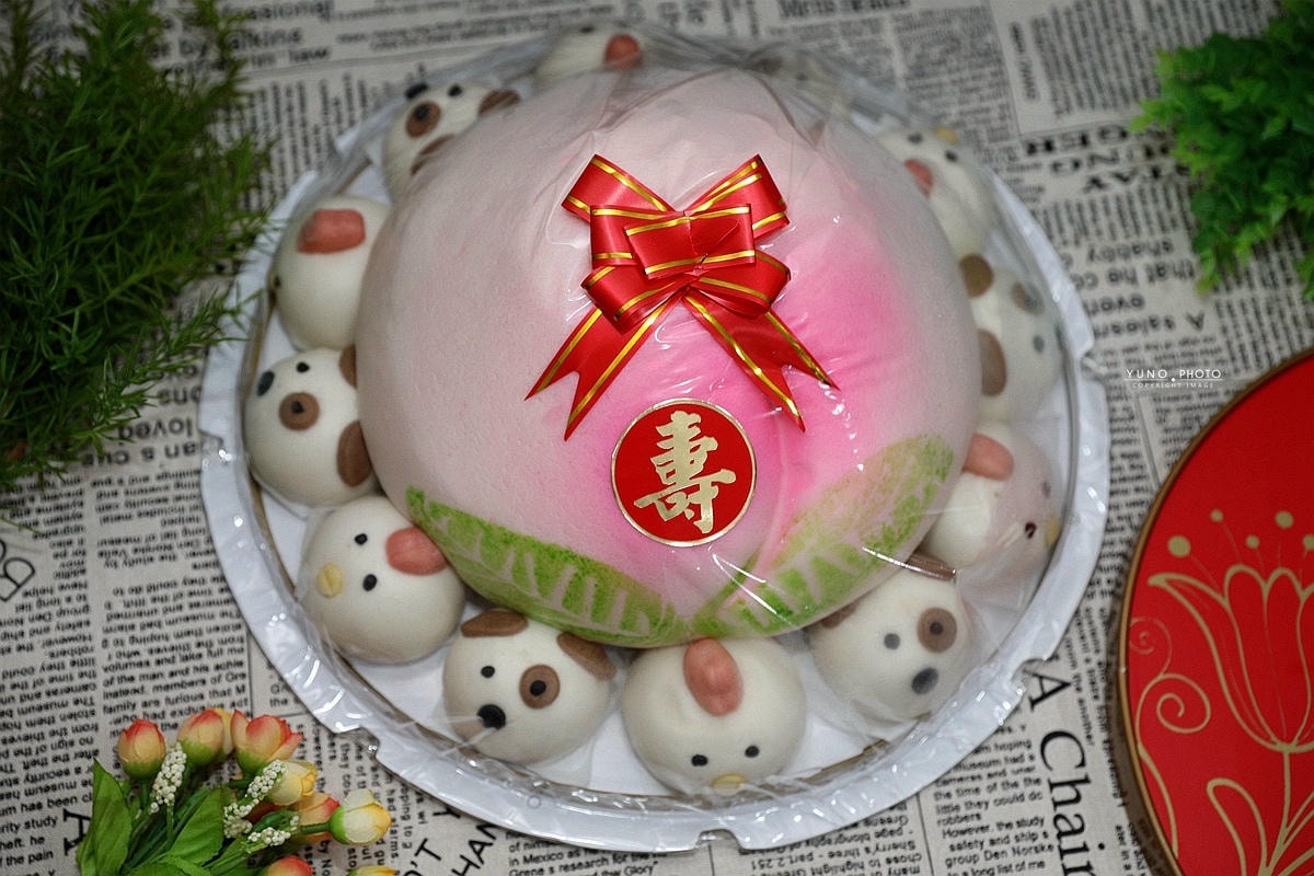 20251109-bgc6h 20251109-bgc6h