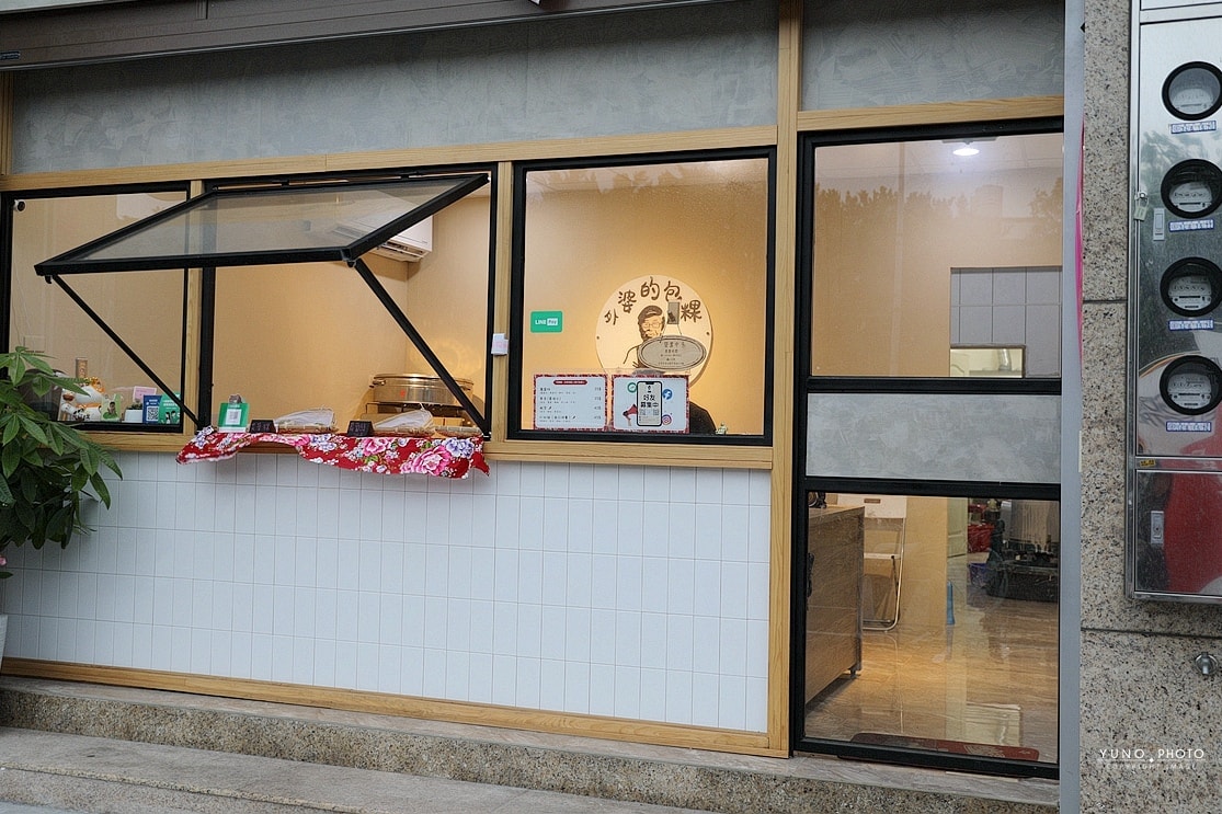 20251109-c3ec0 20251109-c3ec0