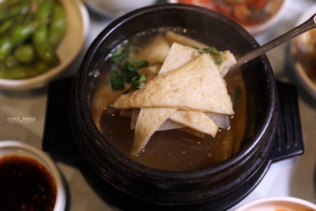 20251109-daxyh 20251109-daxyh