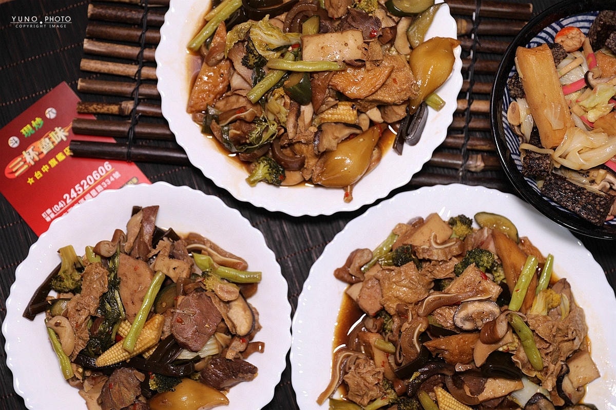 20251109-di2qx 20251109-di2qx