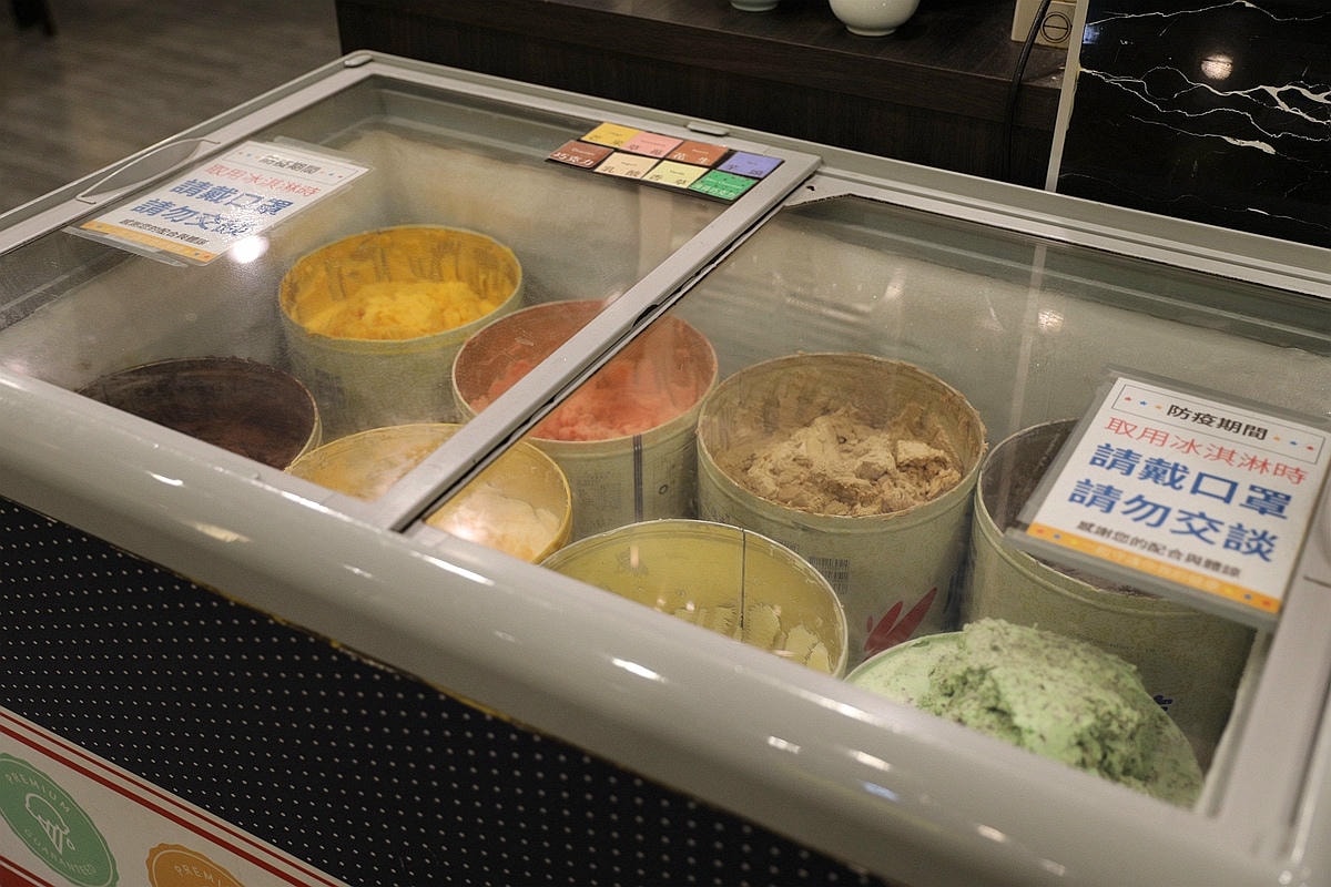 20251109-f20f2 20251109-f20f2