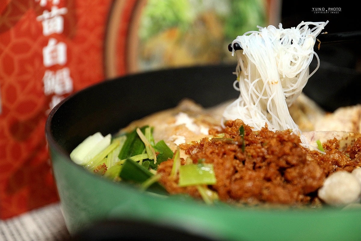 20251109-ft2zk 20251109-ft2zk