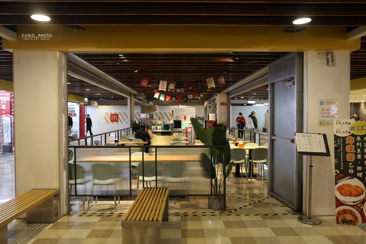 20251109-fzgau 20251109-fzgau