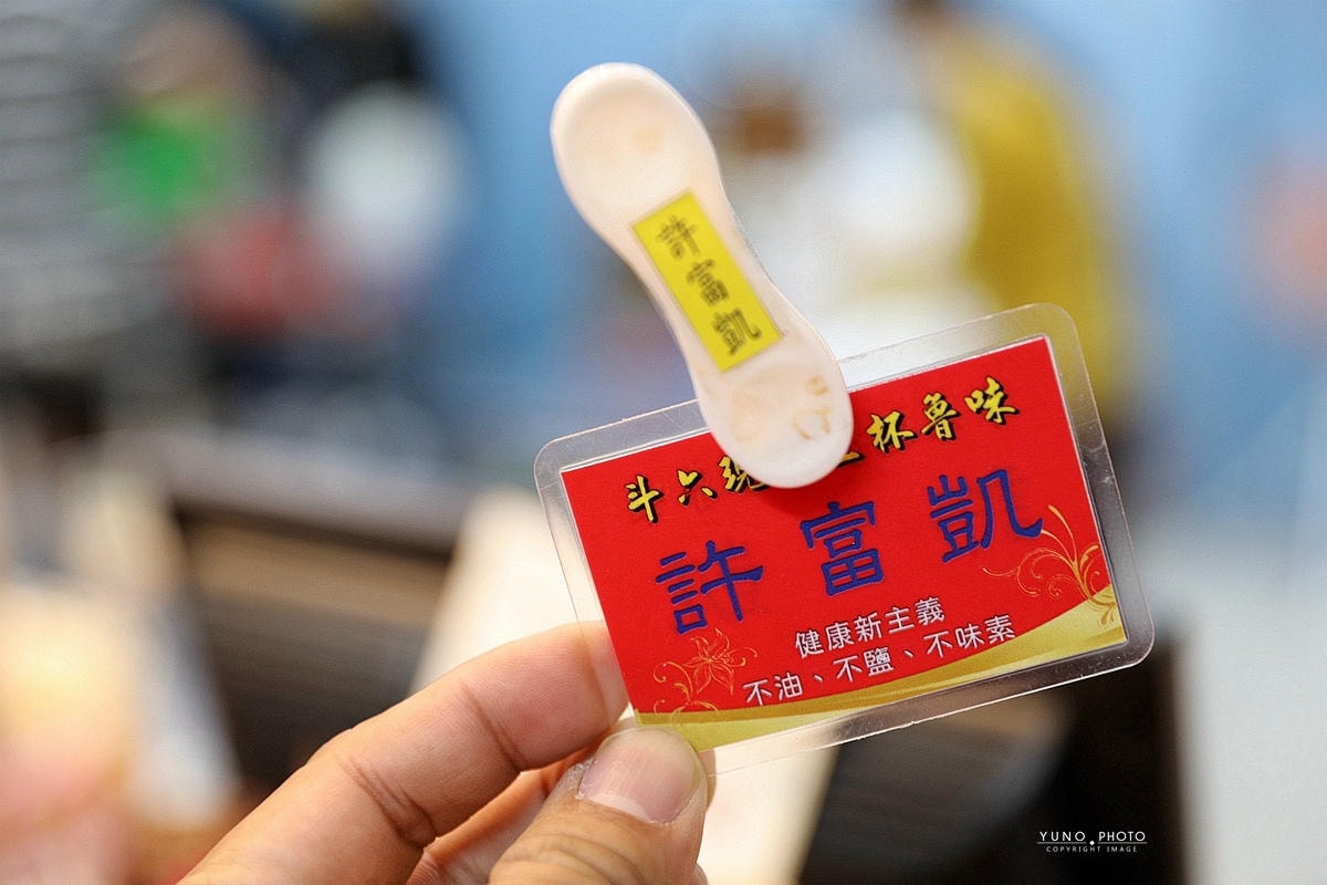 20251109-h0fi0 20251109-h0fi0