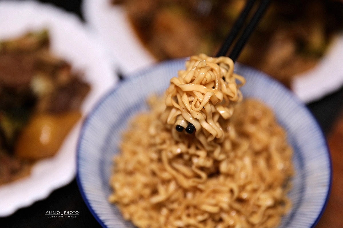 20251109-hm99y 20251109-hm99y