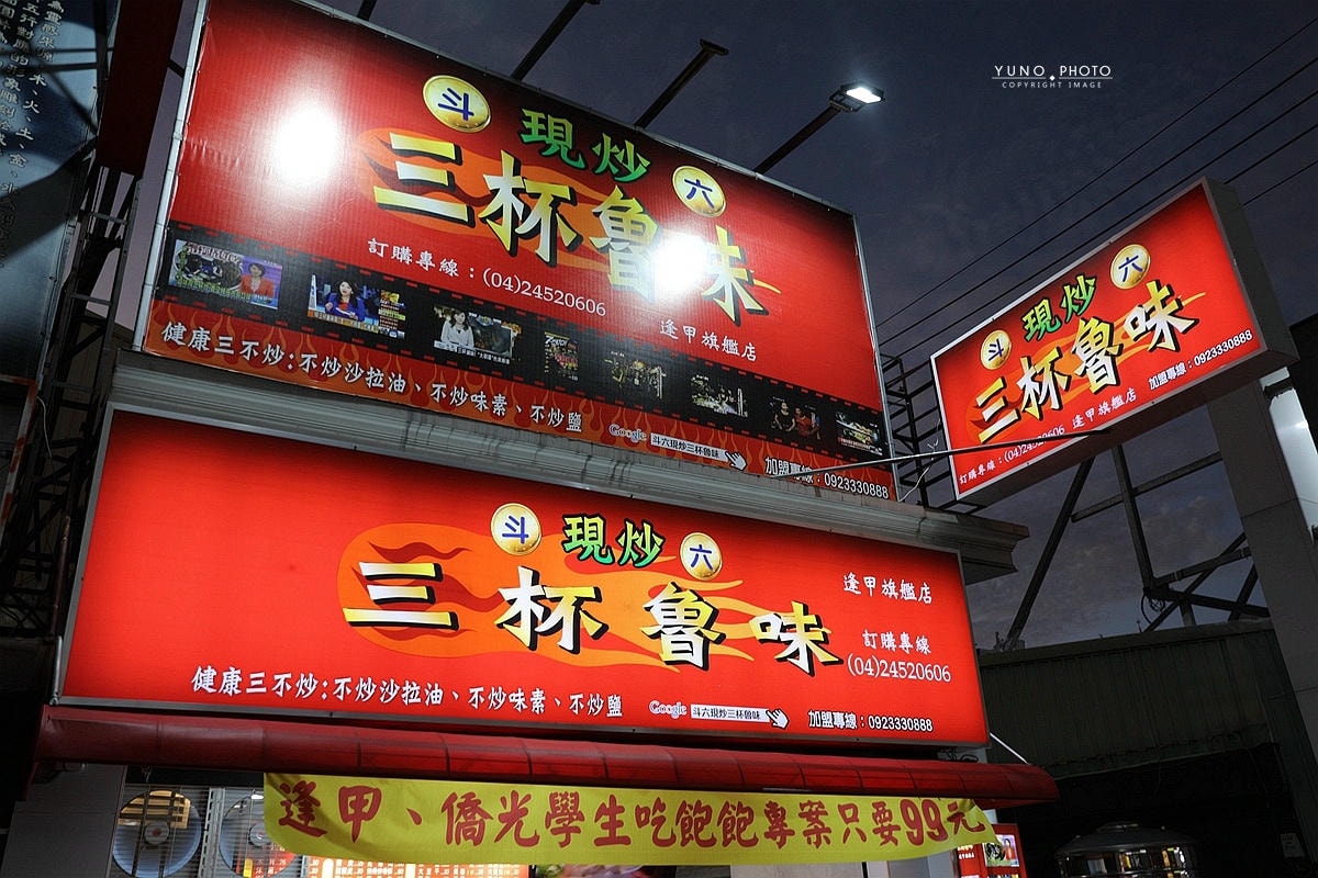 20251109-kwjwh 20251109-kwjwh