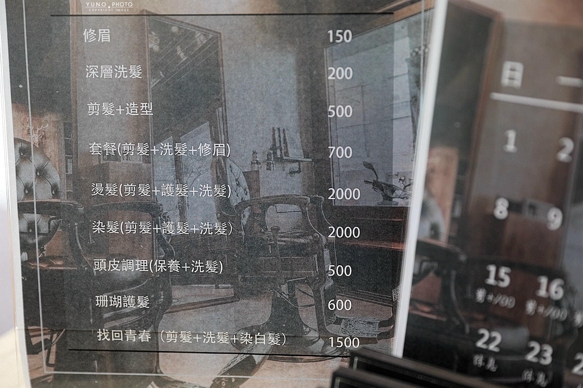 20251109-m6y2j 20251109-m6y2j