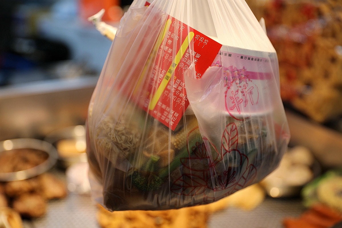 20251109-oazrf 20251109-oazrf