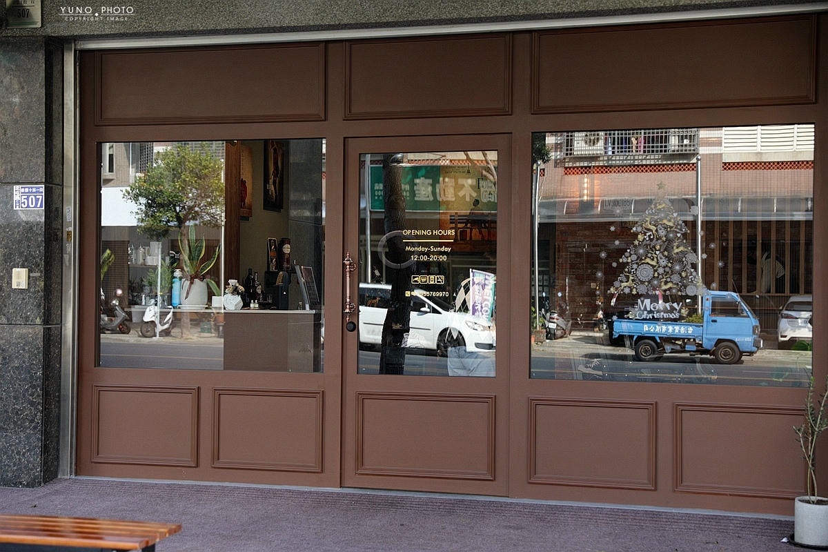 20251109-oxewo 20251109-oxewo