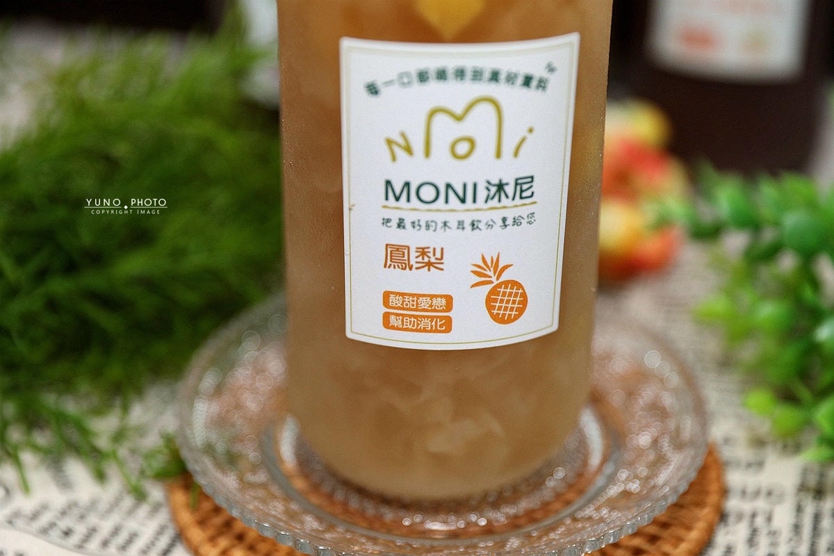 20251109-q9o1y 20251109-q9o1y