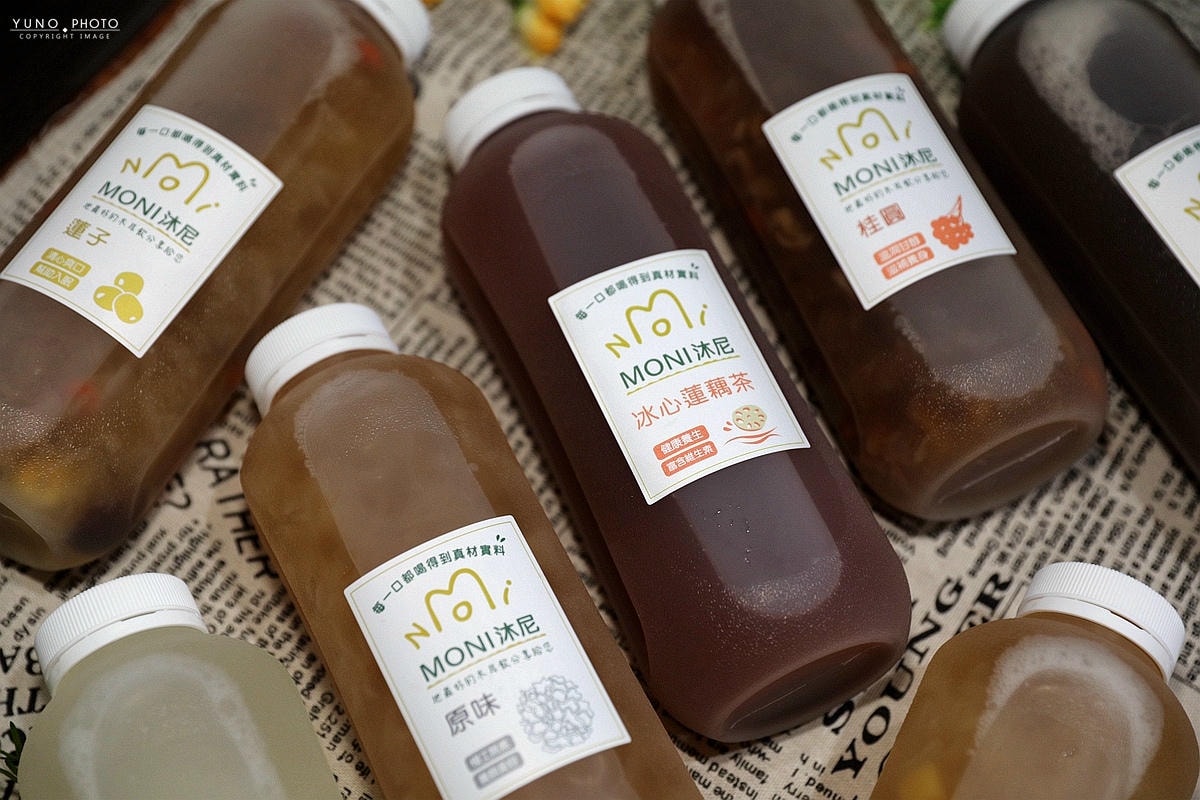 20251109-qbo8h 20251109-qbo8h