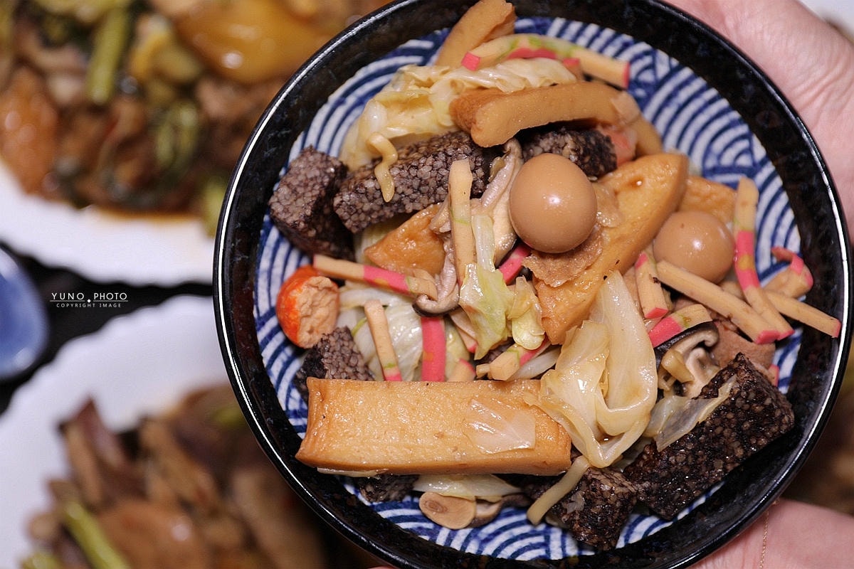 20251109-qhu0e 20251109-qhu0e