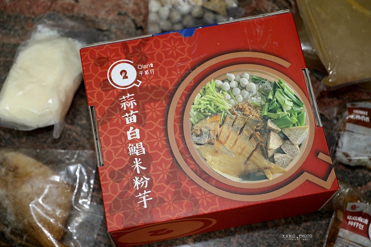 20251109-x55lq 20251109-x55lq