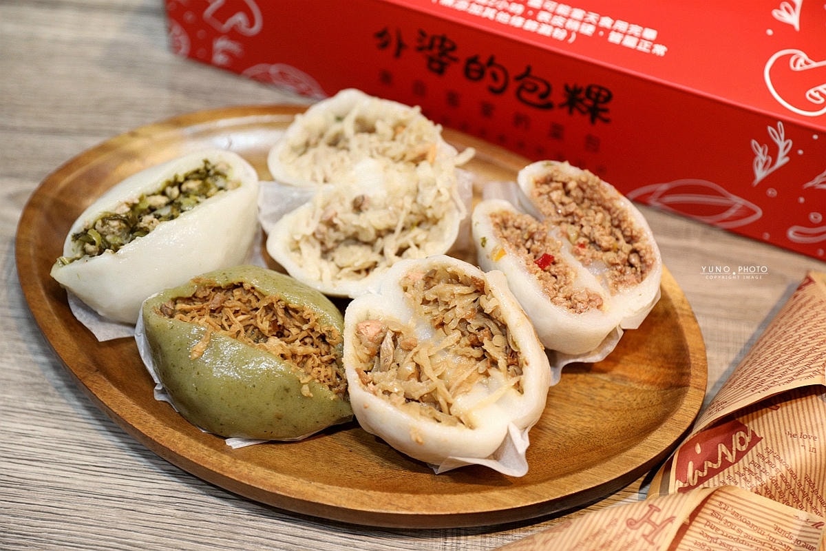 20251109-x8zhv 20251109-x8zhv