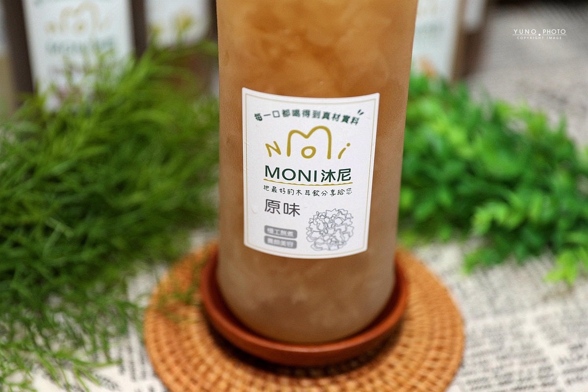 20251109-xvdej 20251109-xvdej