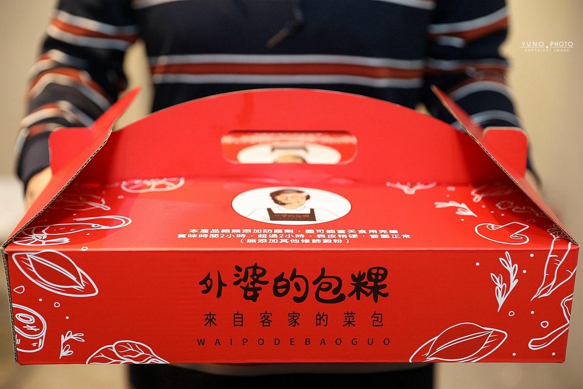 20251109-y9bef 20251109-y9bef