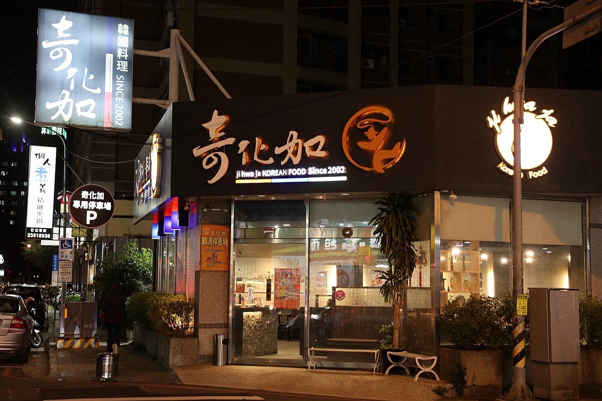 20251109-yoew9 20251109-yoew9