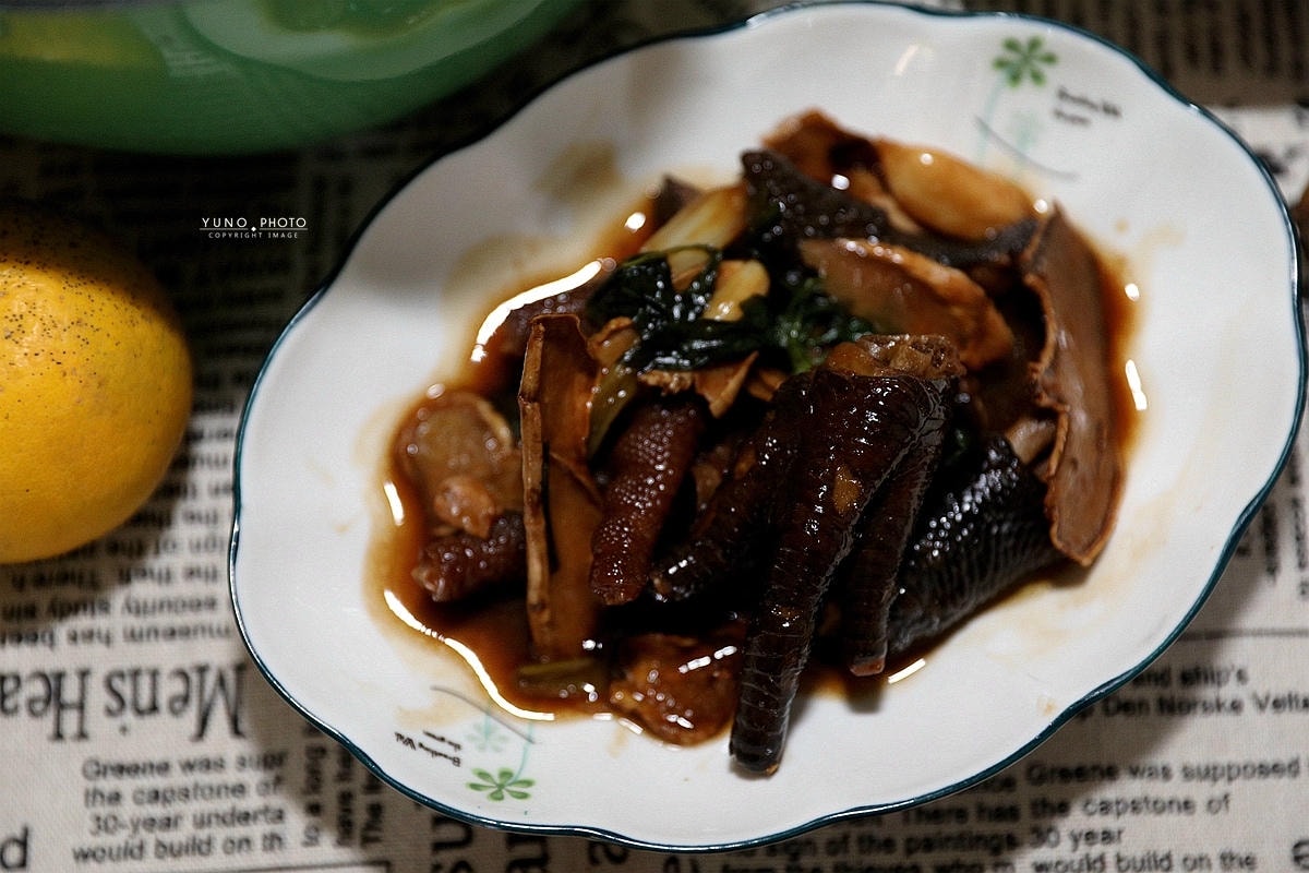 20251109-z77n6 20251109-z77n6