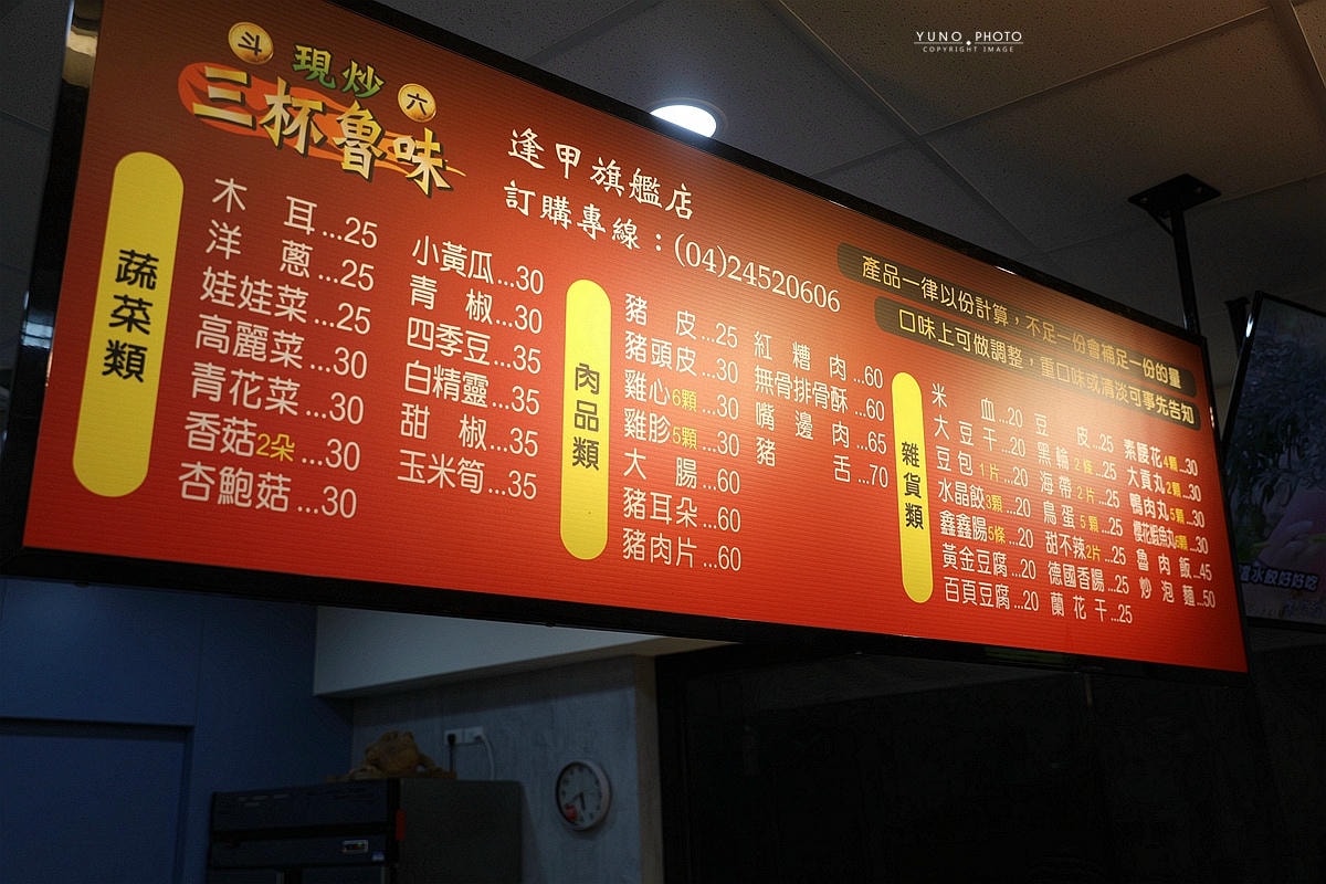 20251109-zkfff 20251109-zkfff