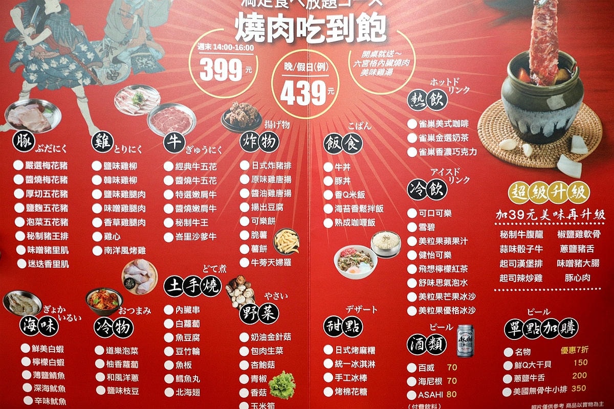 20251109-1sf7l 20251109-1sf7l