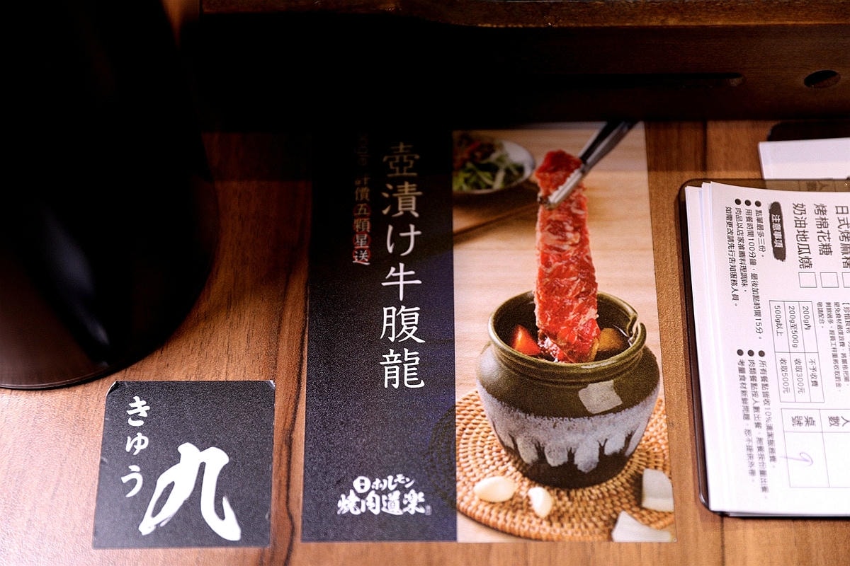 20251109-52a8m 20251109-52a8m