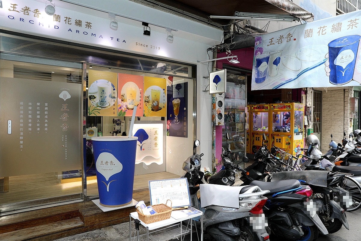 20251109-7k2yl 20251109-7k2yl