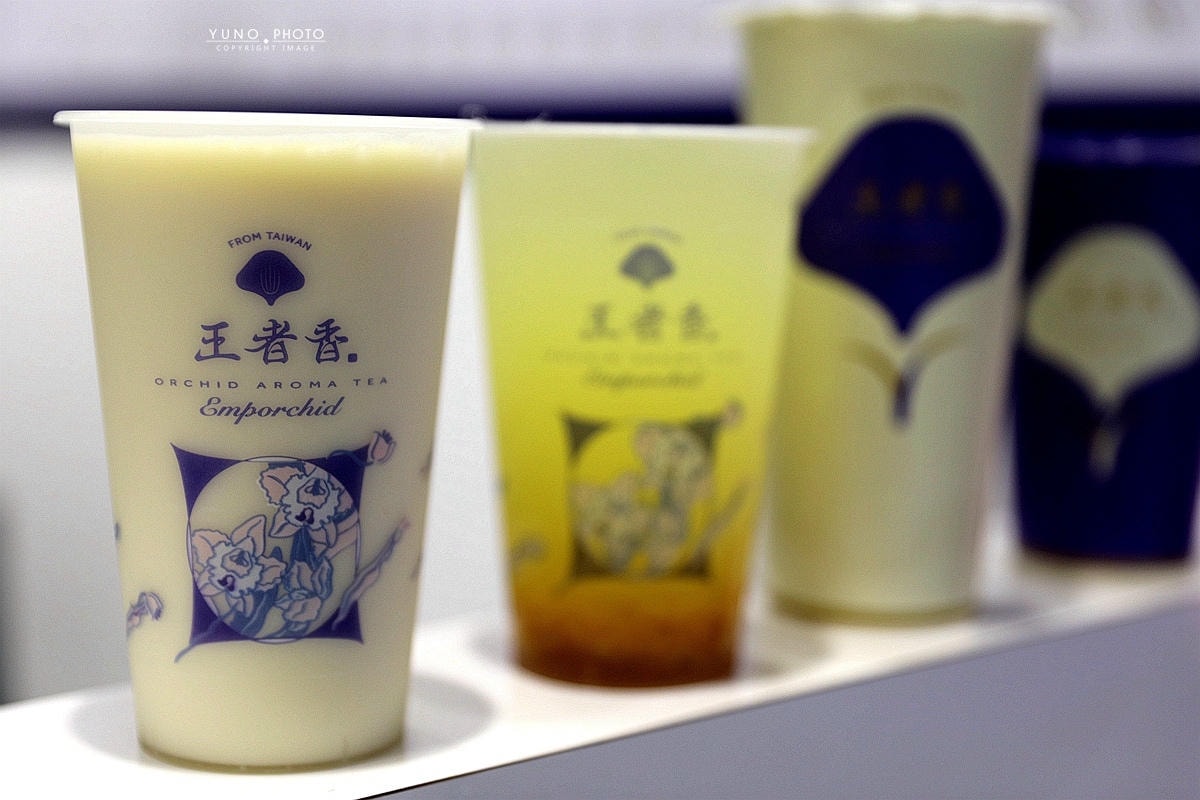 20251109-a5tkz 20251109-a5tkz