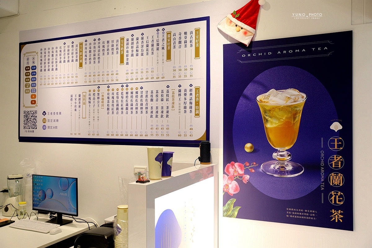 20251109-aefdq 20251109-aefdq