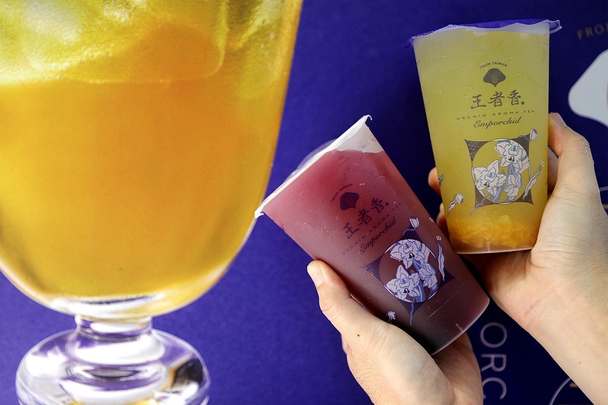 20251109-alag0 20251109-alag0