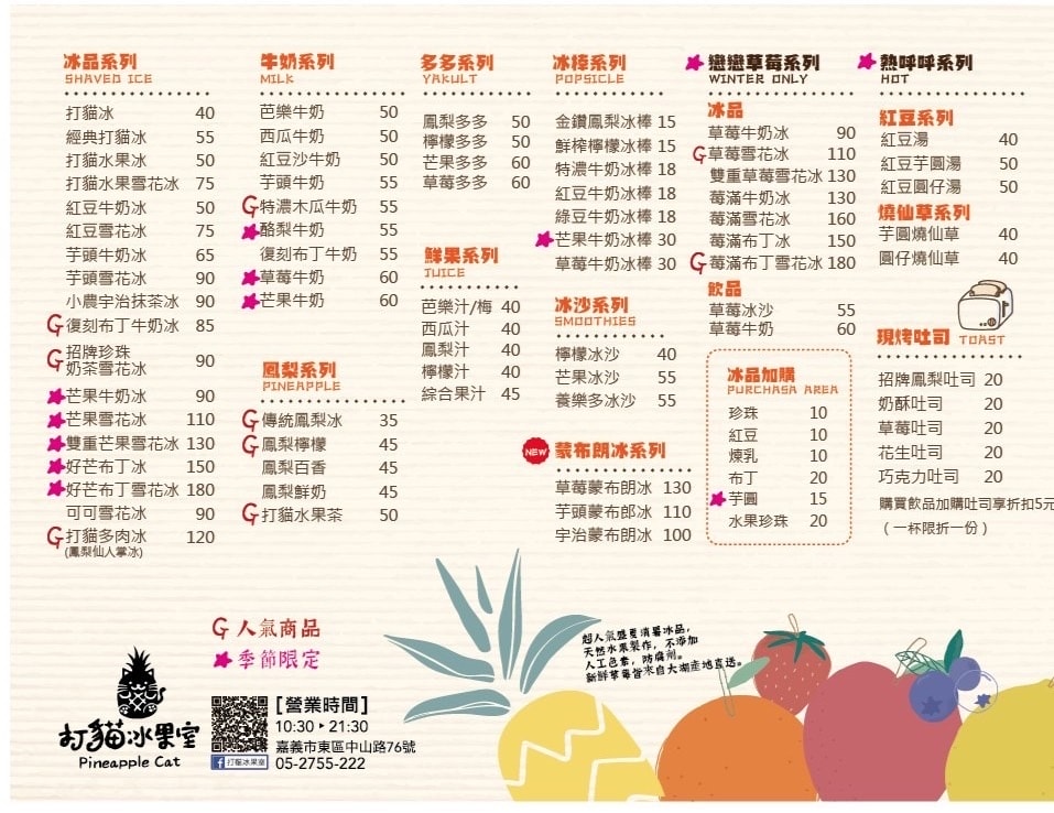 20251109-c72ab 20251109-c72ab