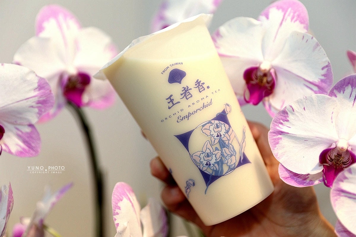 20251109-duxa0 20251109-duxa0