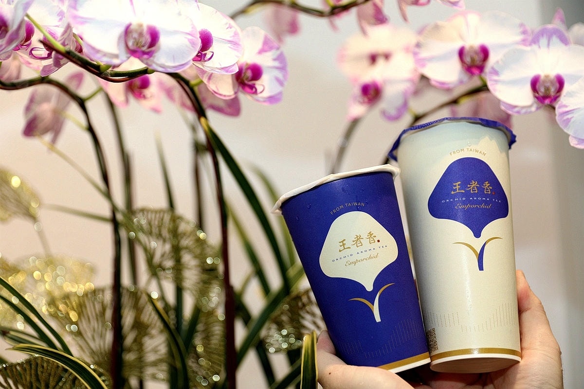 20251109-hiuc1 20251109-hiuc1