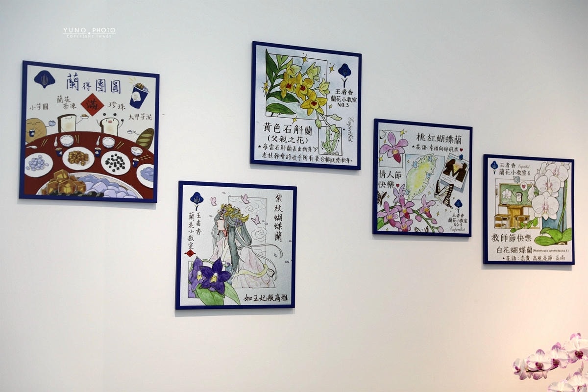 20251109-hoiyj 20251109-hoiyj