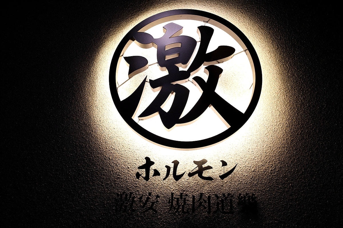 20251109-ijnrd 20251109-ijnrd