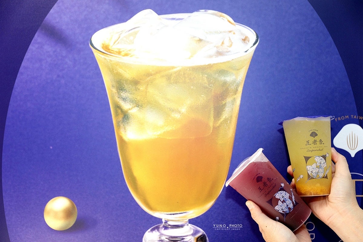 20251109-irvd1 20251109-irvd1