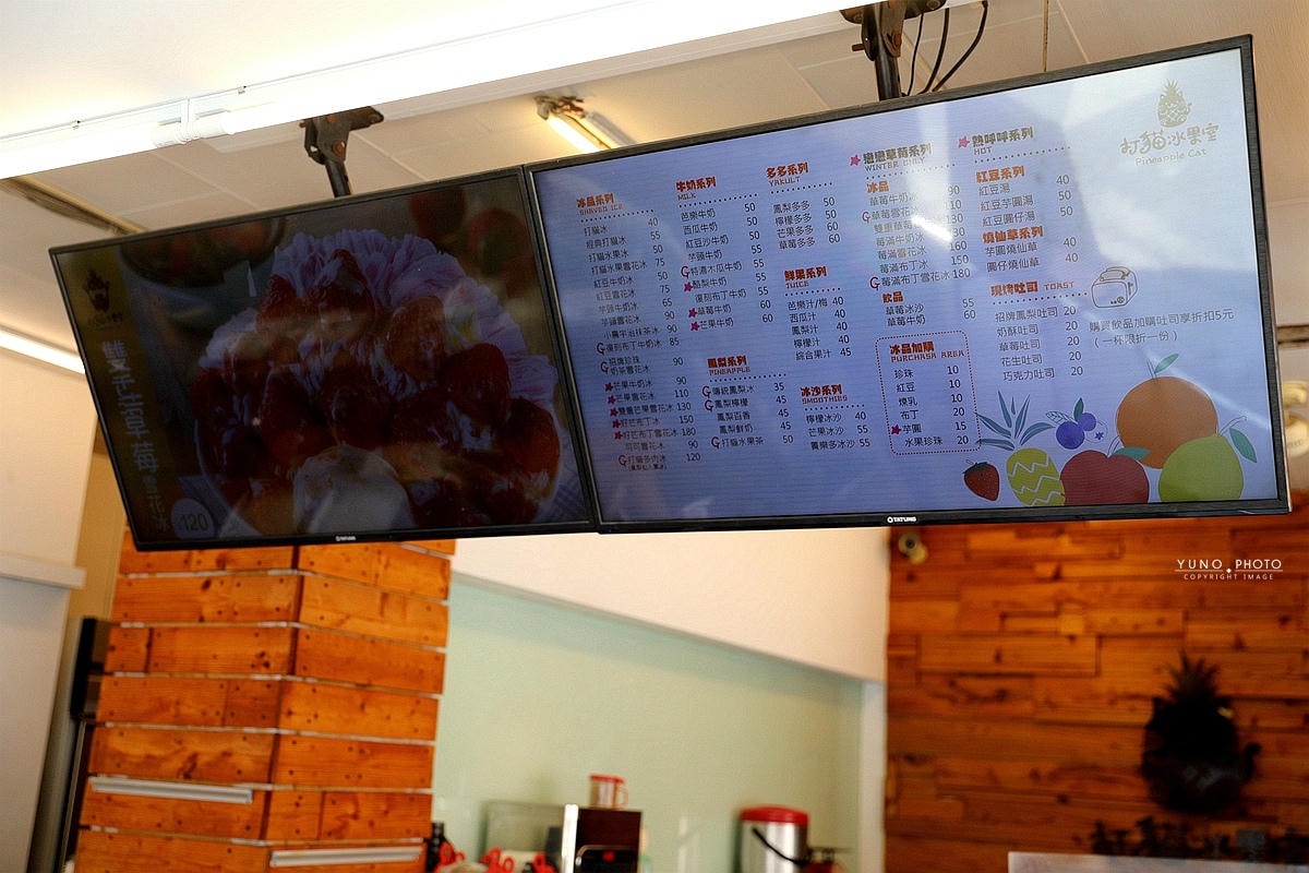 20251109-n0c0u 20251109-n0c0u