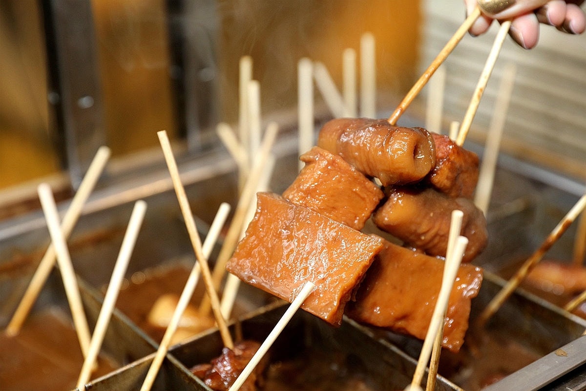 20251109-o7odi 20251109-o7odi