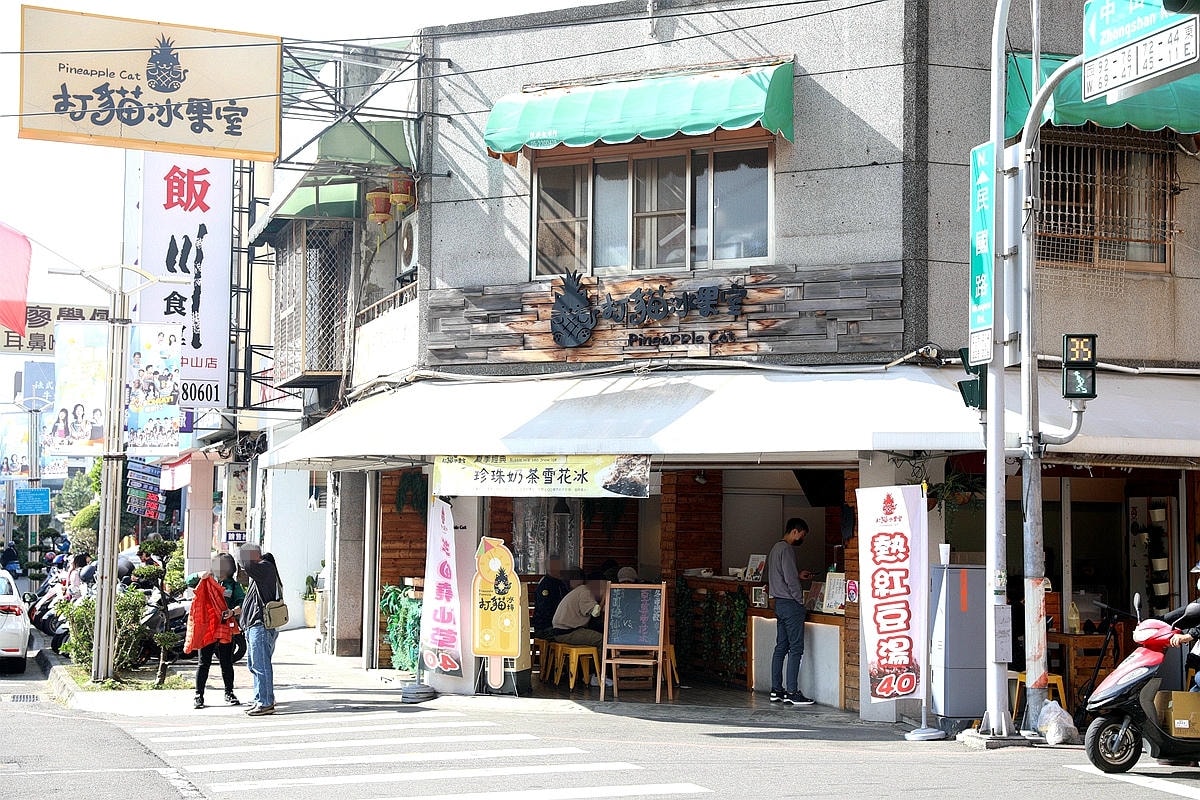 20251109-t7o0y 20251109-t7o0y