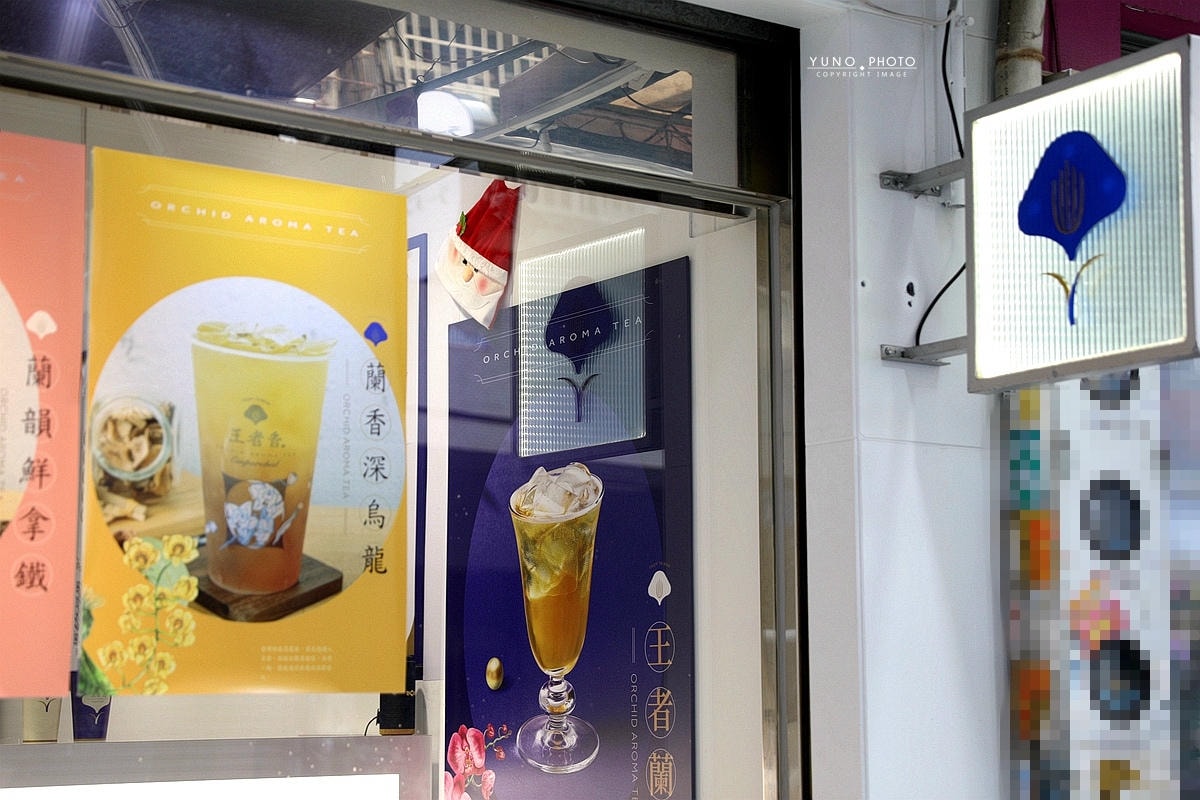 20251109-zrzol 20251109-zrzol