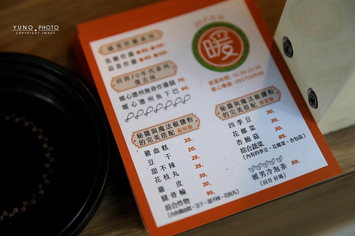 20251109-31zal 20251109-31zal