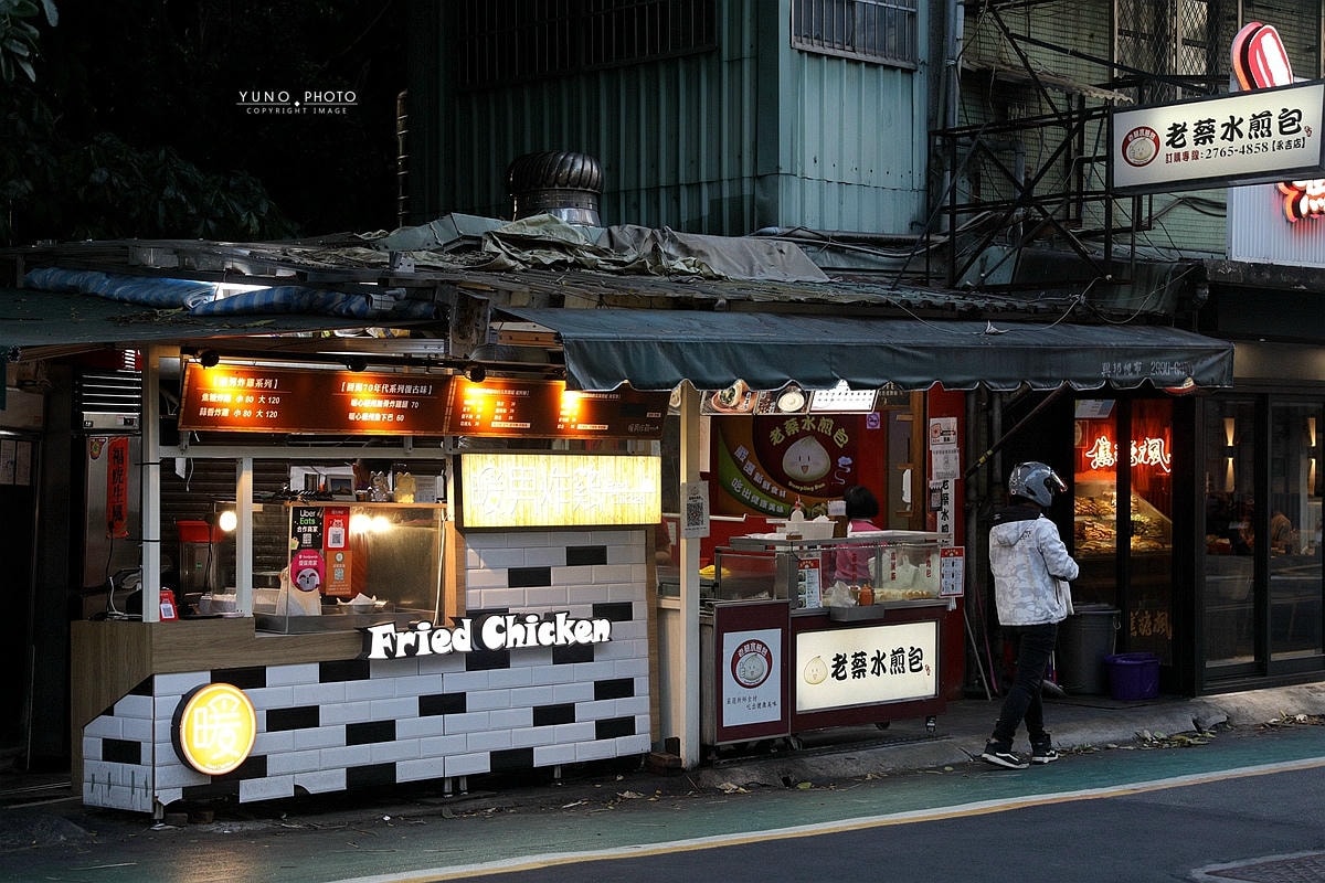 20251109-artpf 20251109-artpf