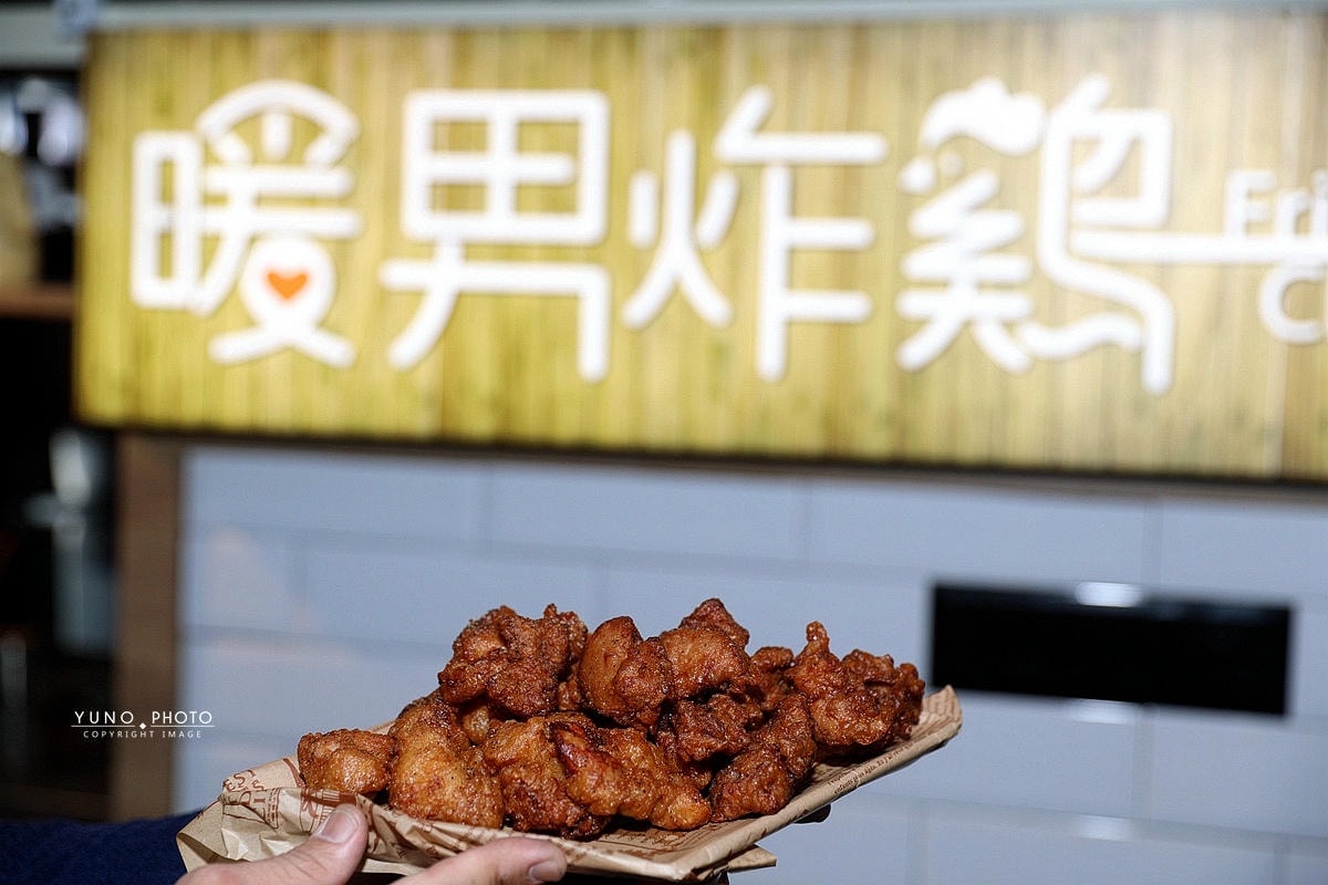 20251109-f0naf 20251109-f0naf